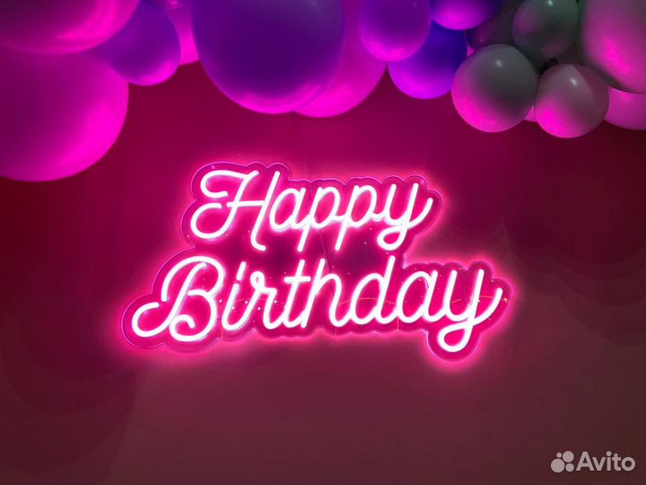 Неоновая надпись,вывеска аренда