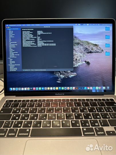 Apple MacBook Air 13 2020