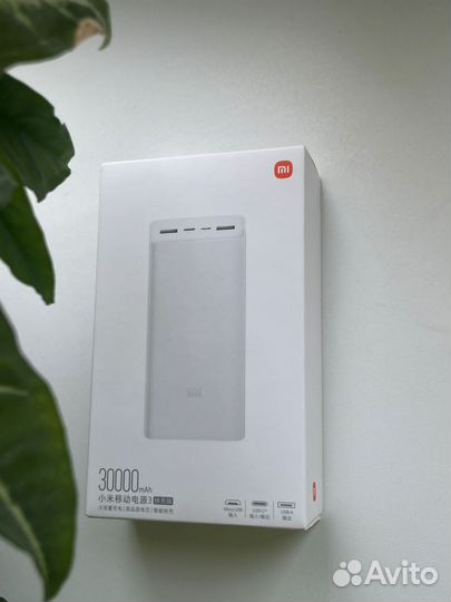 Повербанк Xiaomi Mi-3 30000 mAh