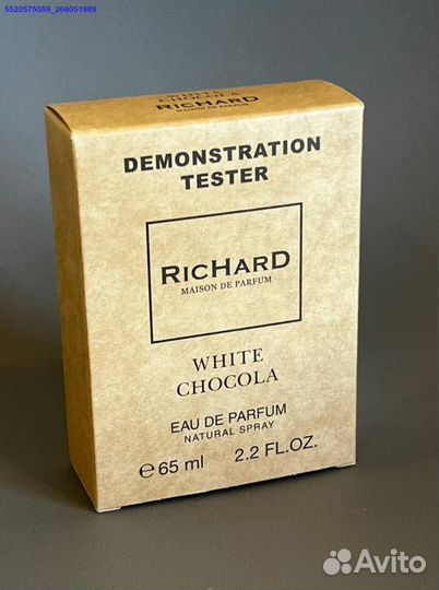 Richard white chocola (Арт.27515)