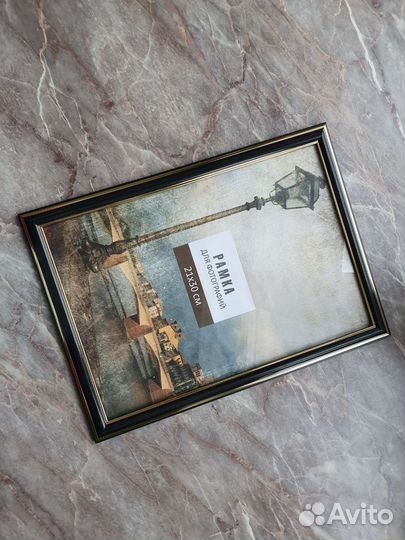 Рамка для фотографий 21х30 см