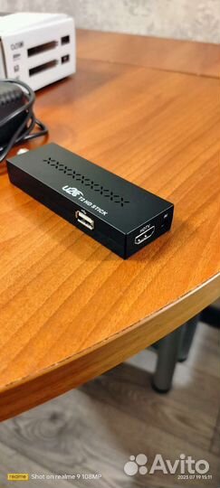 Цифровой эфирный приемник Т2 HD stick