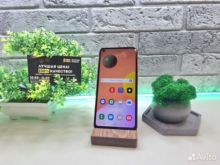 Samsung Galaxy A11, 2/32 ГБ