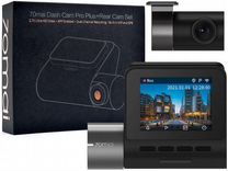 Видеорегистратор 70mai Dash Cam Pro Plus A500S-1
