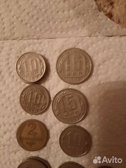 Монеты СССР