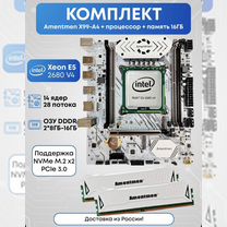 кулер для xeon e5 2650 v4 - Купить компьютерные