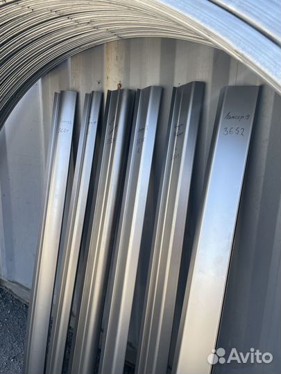 Арки/Пороги ремонтные/кузовные для авто