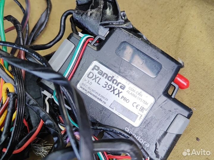 Блок сигнализации Pandora DXL 39XX Pro