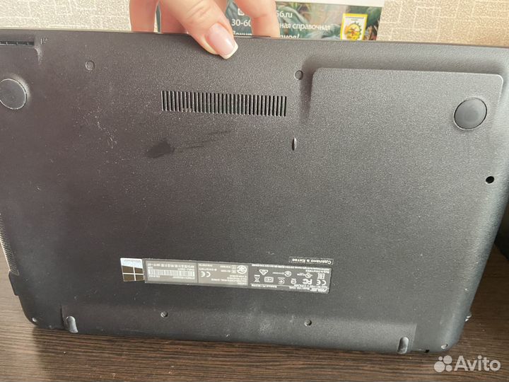 Ноутбук Asus x540l i3