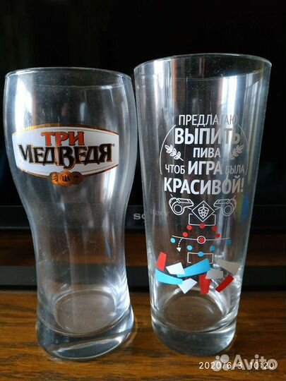 Пивные бокалы