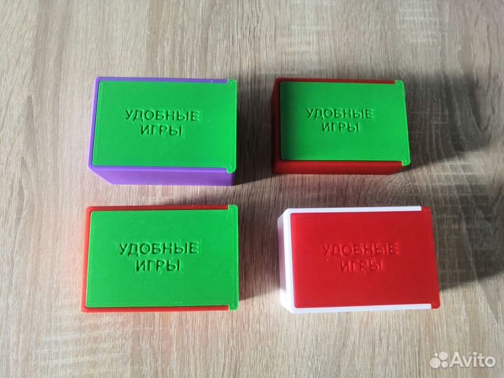 Коробочки для настольных карточных игр (