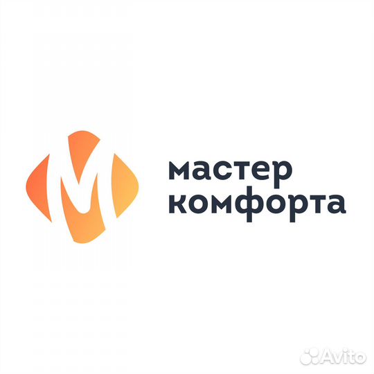 Монтажник пвх и алюминиевых окон