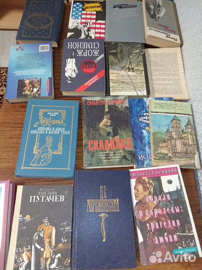 Книги