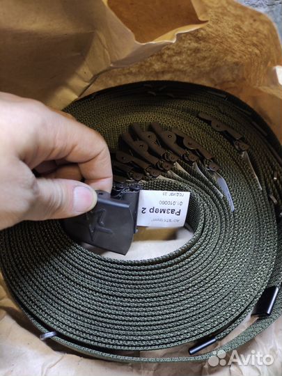 Ремень офисный брючный 2023 нового образца