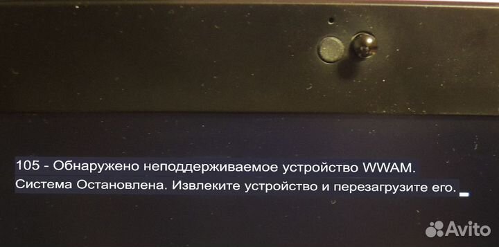 Модуль связи Ericsson wcdma 2G. 3G
