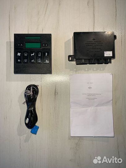 Система управления микроклиматом сум 8159