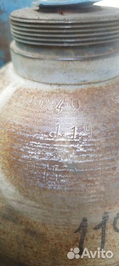 Балон с аргоном 40 л