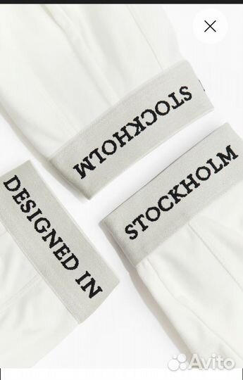 Трусы мужские боксеры hm