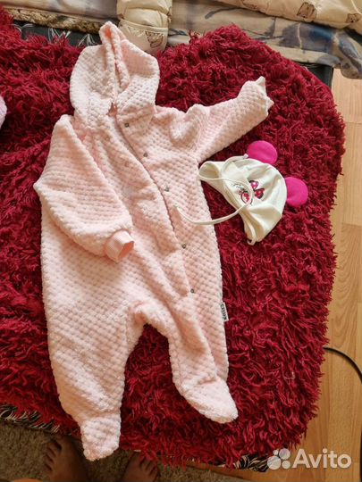 Комбинезон