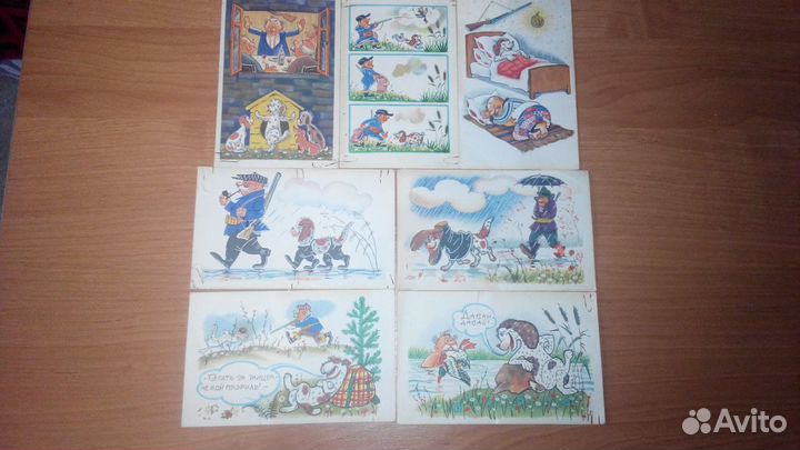 Открытки 1968г