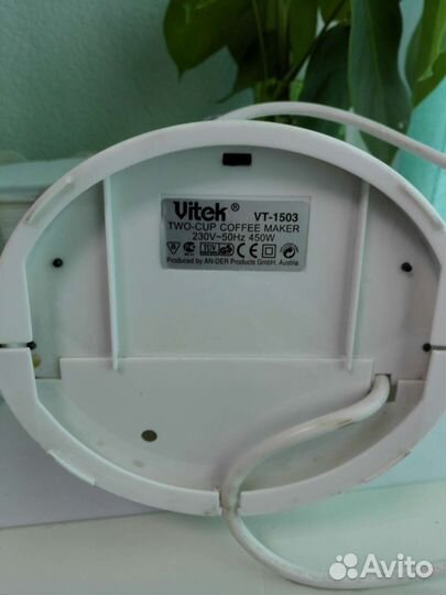 Кофеварка капельная