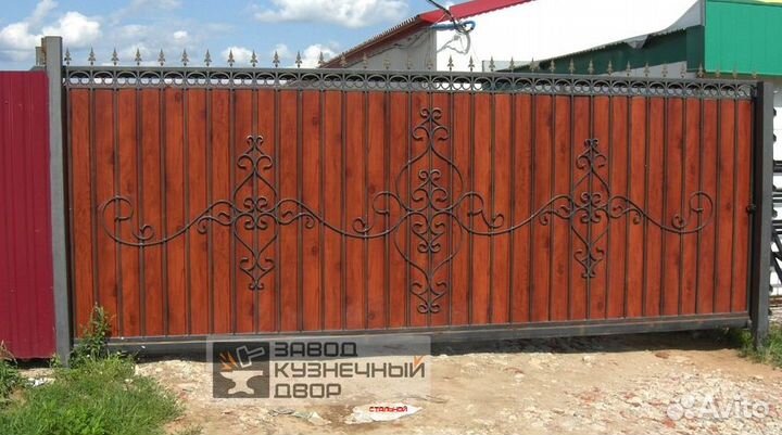 Откатные ворота с калиткой и без