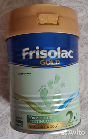 Frisolac gold 2 (400гр) Фрисолак голд 2