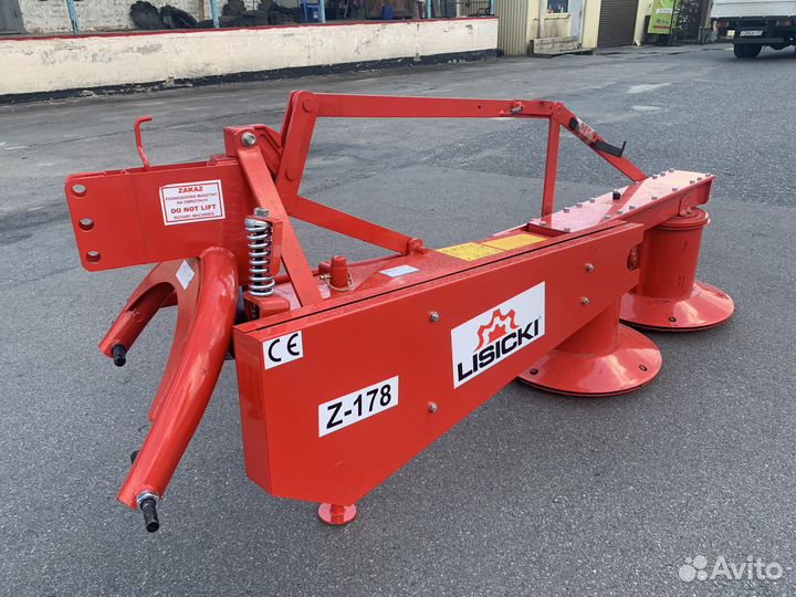 Косилка Lisicki 1650, 2023