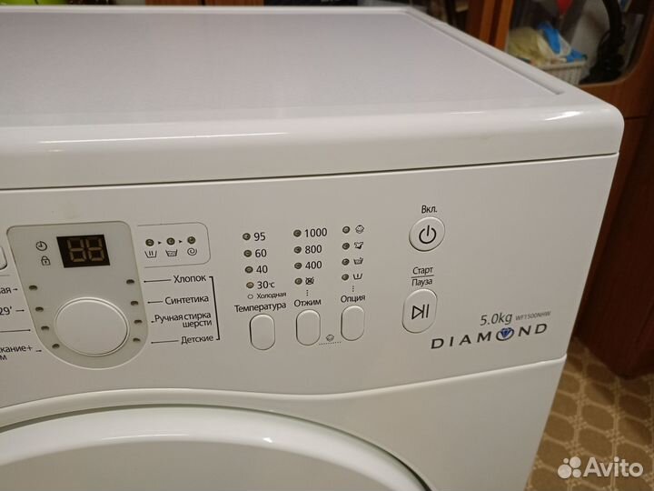 Стиральная машина Samsung Diamond, 6 кг