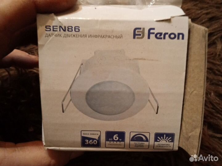 Датчик движения feron