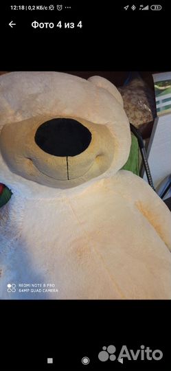 Медведь Тихон