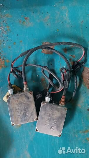 Ксеноновая система рассеивания