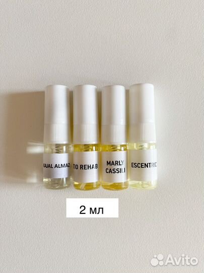 Micallef Royal Muska распив оригинал