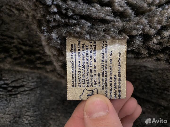 Дубленка мужская