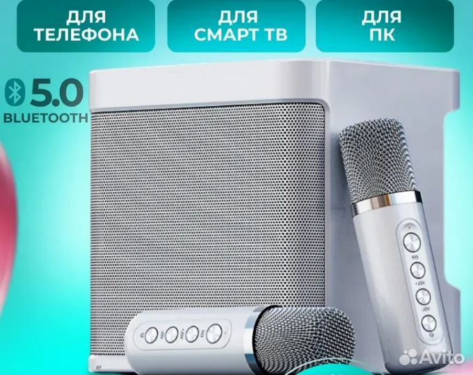 Караоке система мини