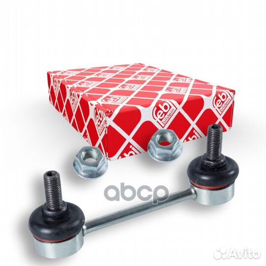 Стойка стабилизатора зад прав/лев 23259 Febi