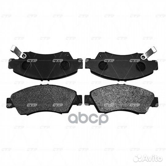 Колодки тормозные, передние (Старый ckho3) GK03