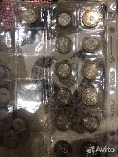 Юбилейные монеты 10 рублей