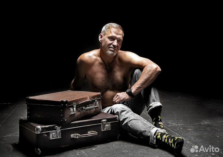 Друг на прокат