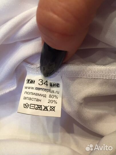 Купальник для художественной гимнастики