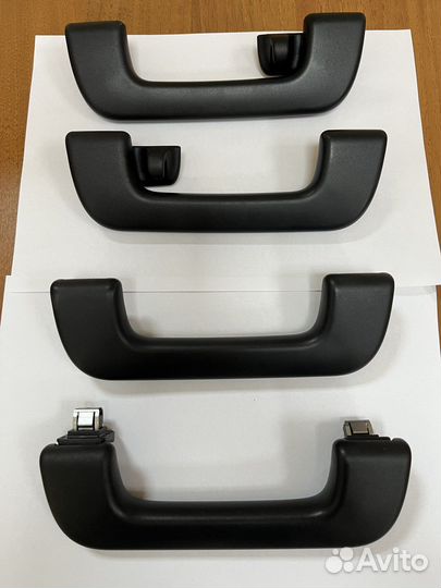 Ручка потолка volkswagen