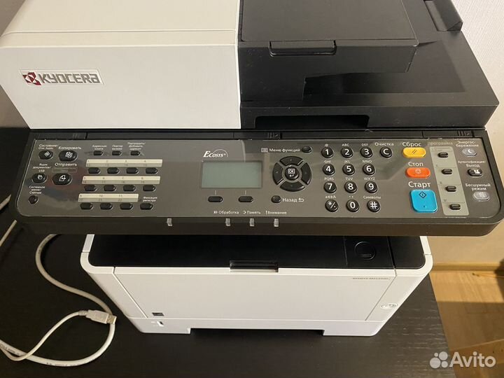 Мфу принтер Kyocera m2135dn б/у