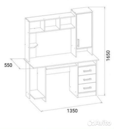 Компьютерный стол