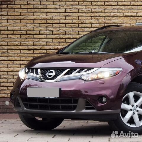 Передний бампер в цвет Nissan Murano Z51