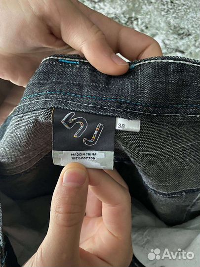 Джинсы широкие мужские y2k 5ive Jungle