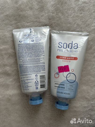 Корейская косметика