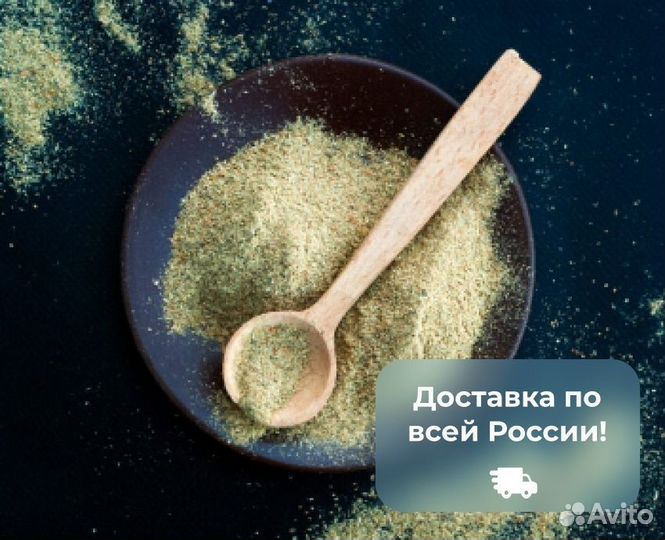 Уцхо сунели из Грузии