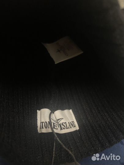 Шапка Stone Island