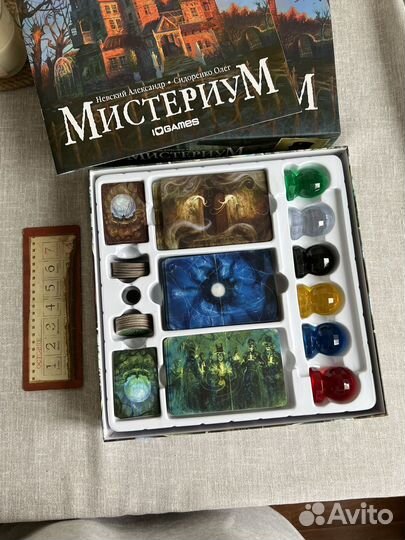 Настольная игра Мистериум