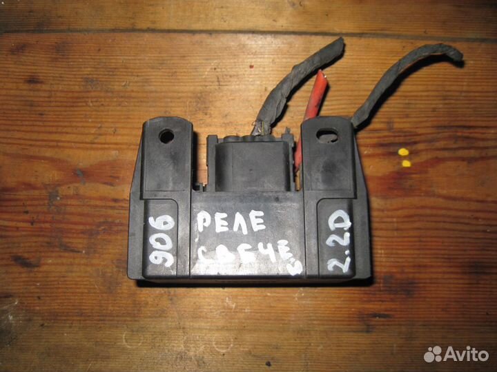 Реле свечей накала Мерседес Спринтер 2.2 дизель